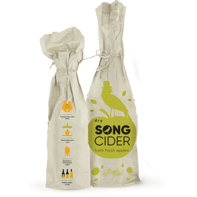 Сидр яблочный сухой Song Cider